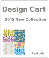 design cart