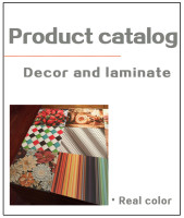 product catalog